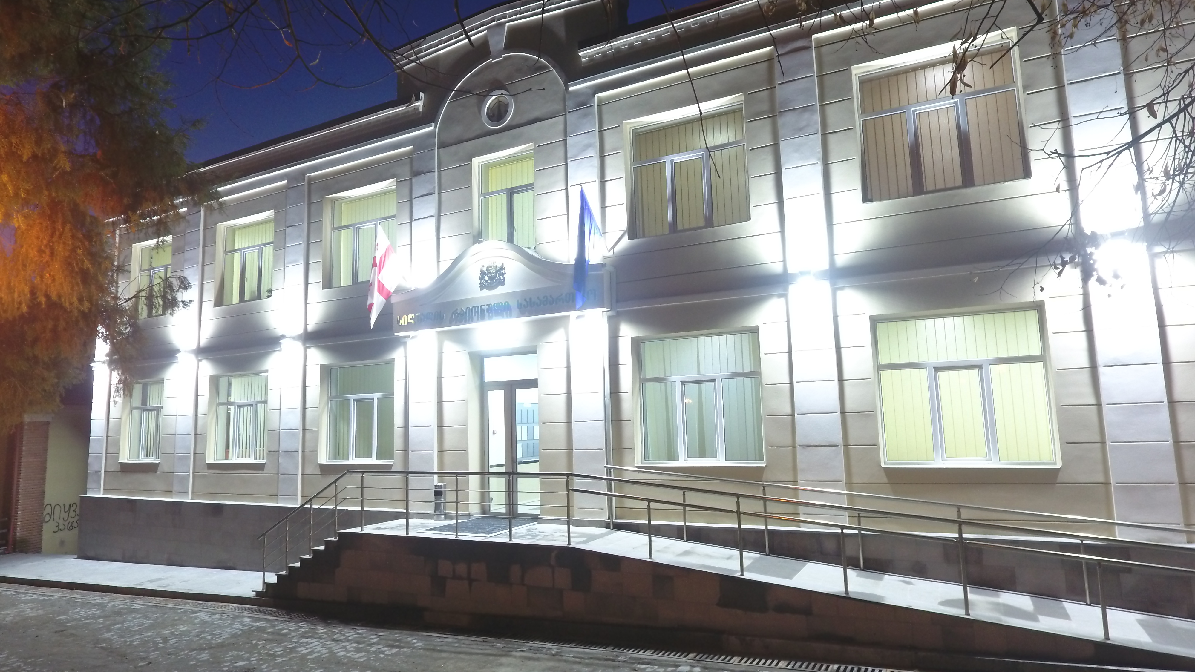 სიღნაღის რაიონულ სასამართლოში სარეაბილიტაციო სამუშაოები მიმდინარეობს